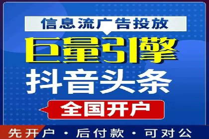 百度推广平台操作指南：案例解析，轻松上手