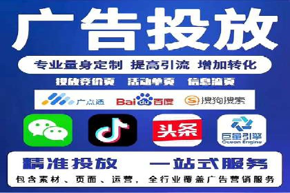 新闻资讯类APP信息流广告营销案例解析